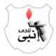 ENPPI